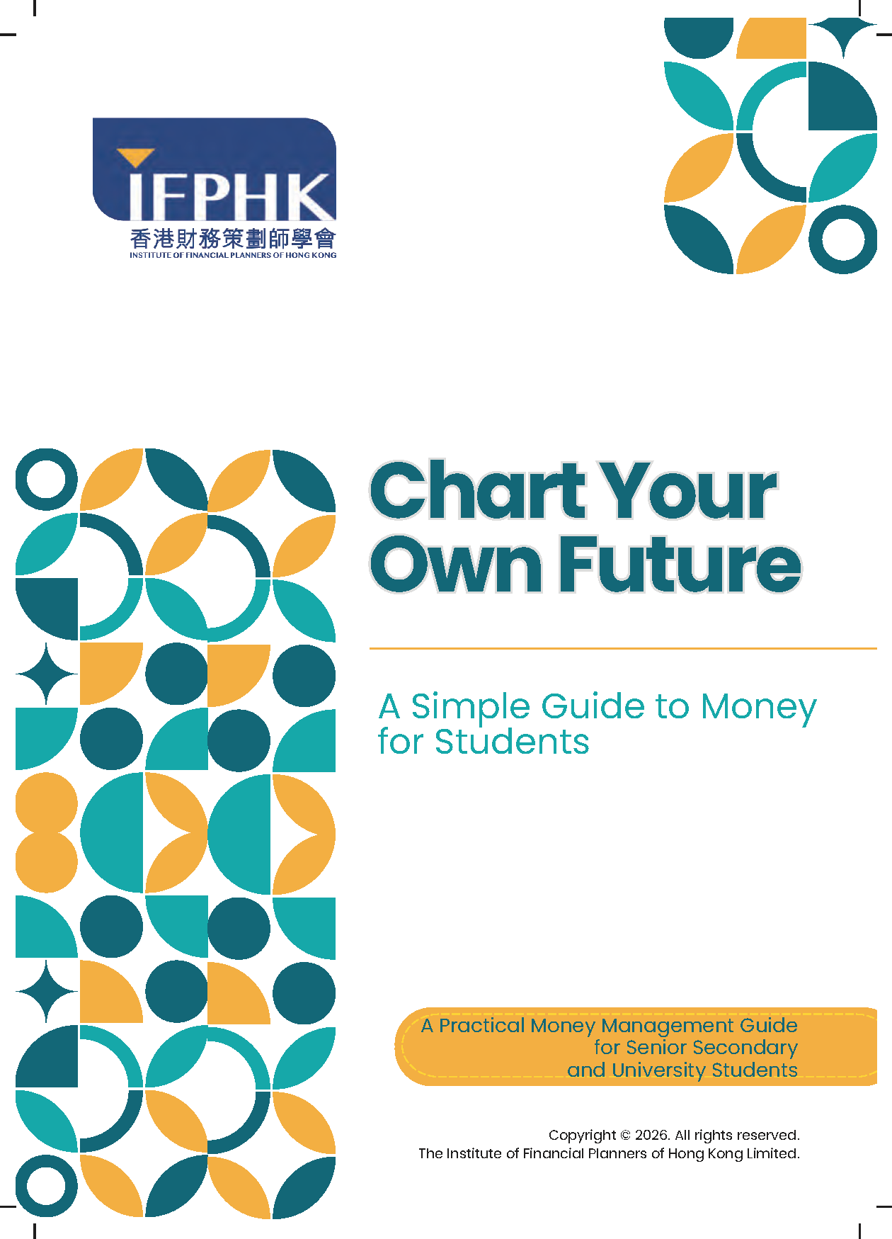 Chart Your Own Future