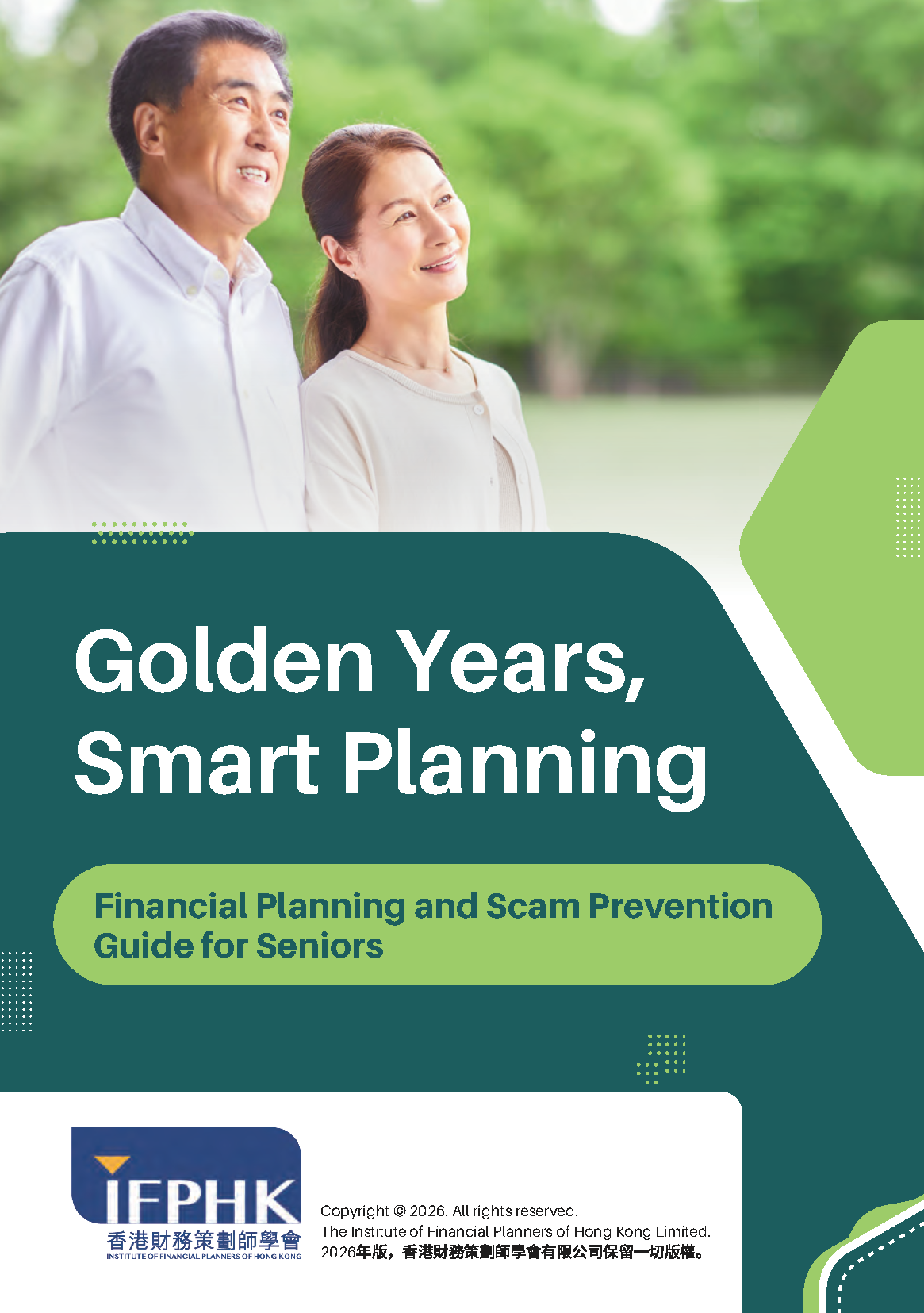 Golden Years, Smart Planning